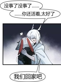久久久草草